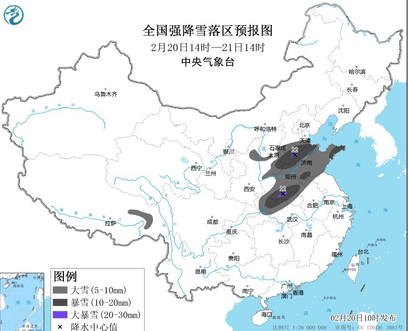 中央气象台发布暴雪黄色预警 河北、河南局