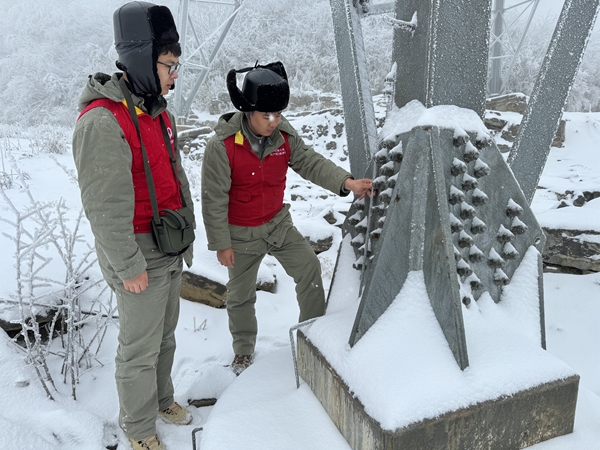 迎战冰冻雨雪，守护电力“生命线”