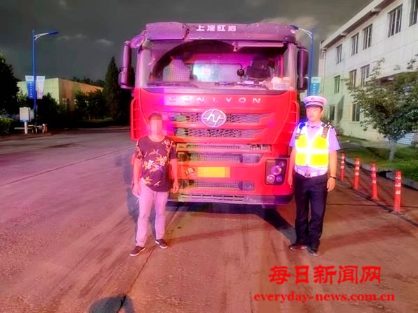 “135吨”！烟台开发区交警查获一辆“百