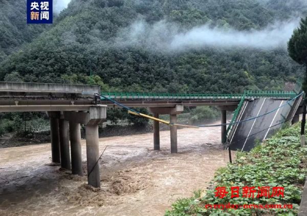 垮塌长度约40米，陕西高速公路桥梁垮塌已