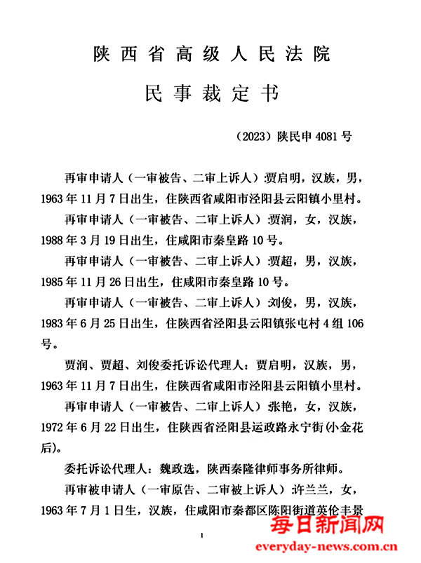 图片25.png