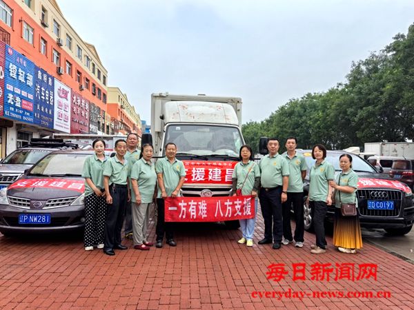 辽宁省葫芦岛市与抚顺市携手并进 共赴建昌