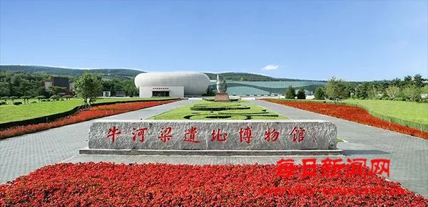 牛河梁古国文明—红山文化荣登中学历史教科