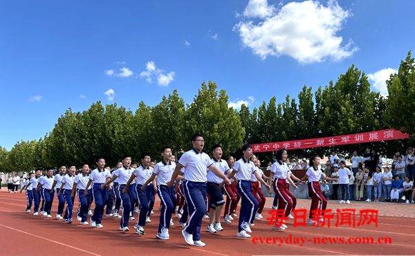 家校零距离 携手促成长——烟台市牟平区武