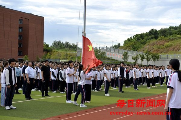 启航新篇章 筑梦新征程——烟台开发区第八