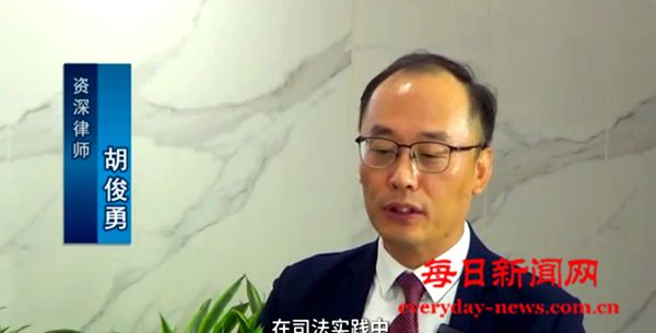 知法避坑：假一赔十背后的法律真相（4）