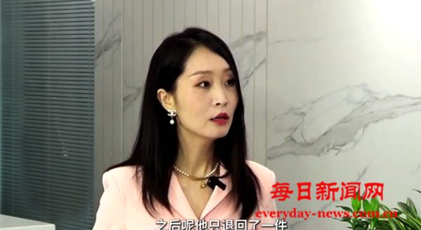 知法避坑：电商平台商家权益如何保护（2）