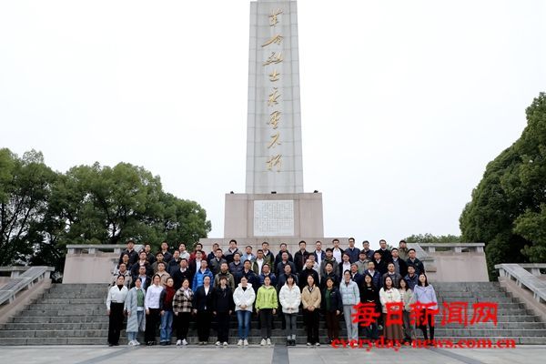 党建引领发展，党务服务业务 ——中国化学